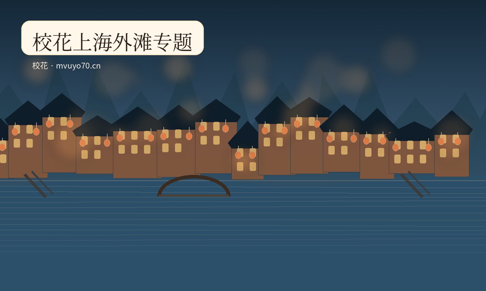 青禾家庭影像