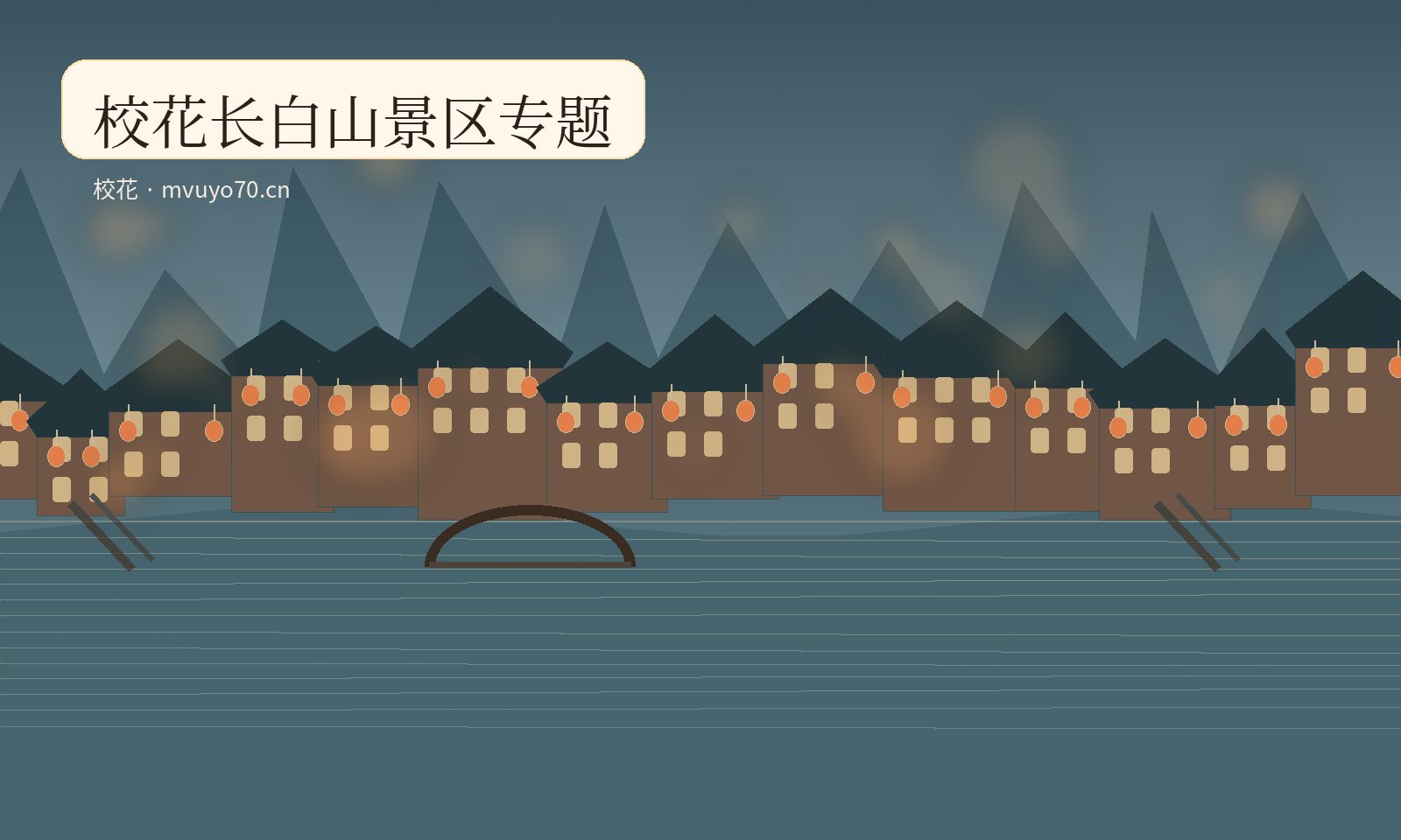 青禾家庭影像