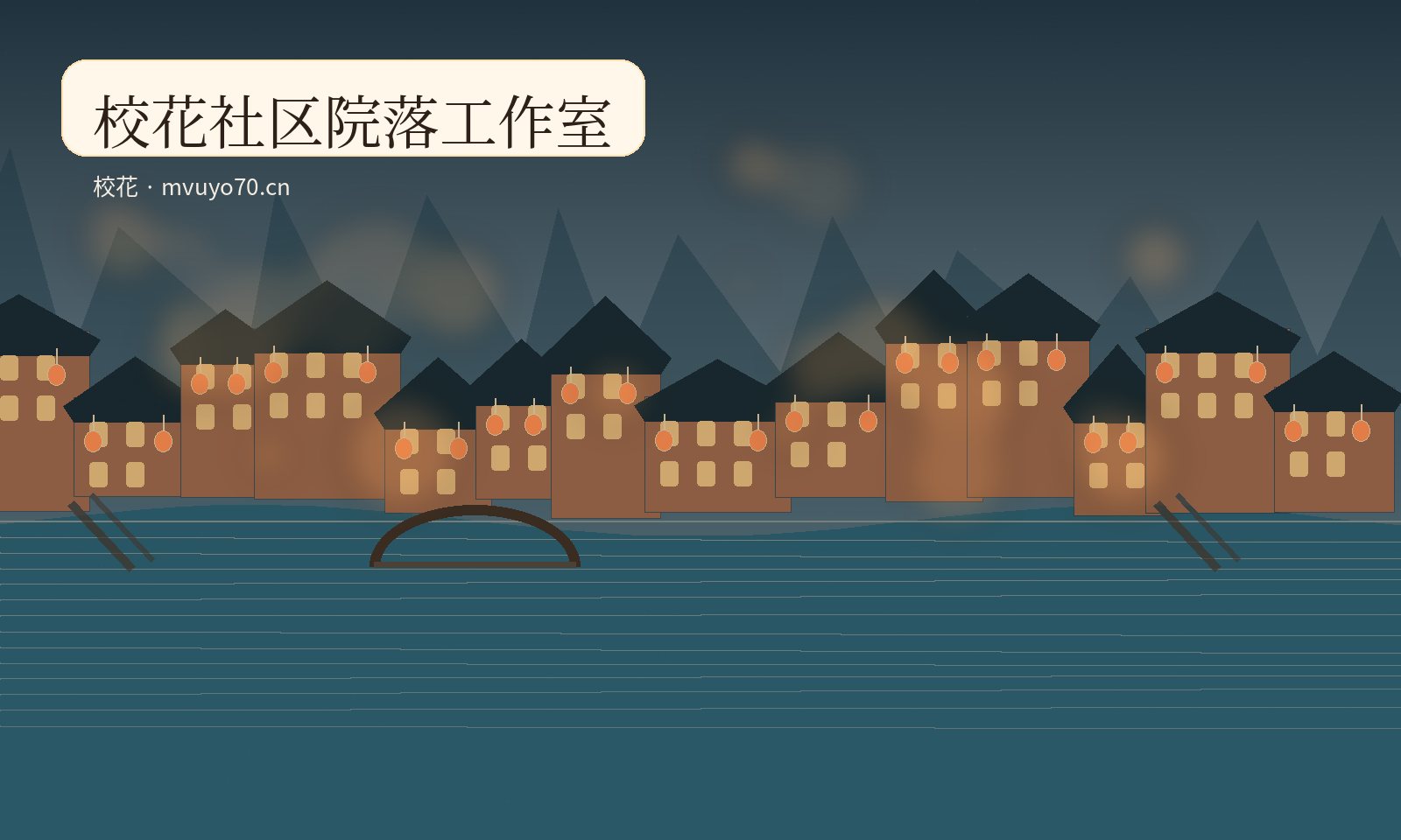 青禾家庭影像