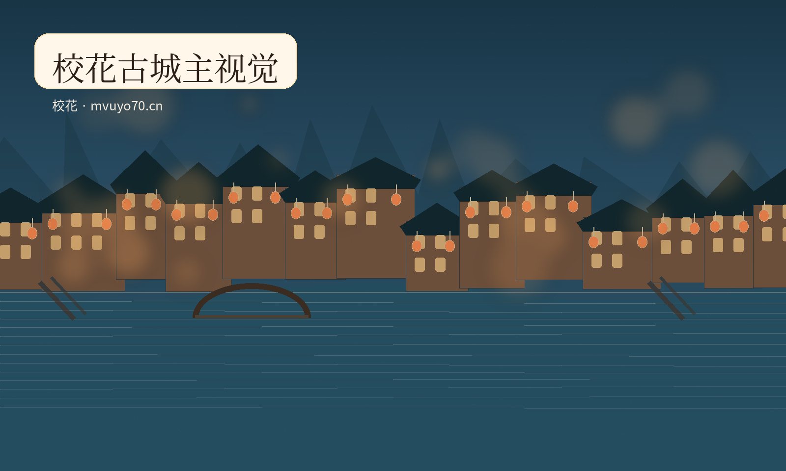 青禾家庭影像