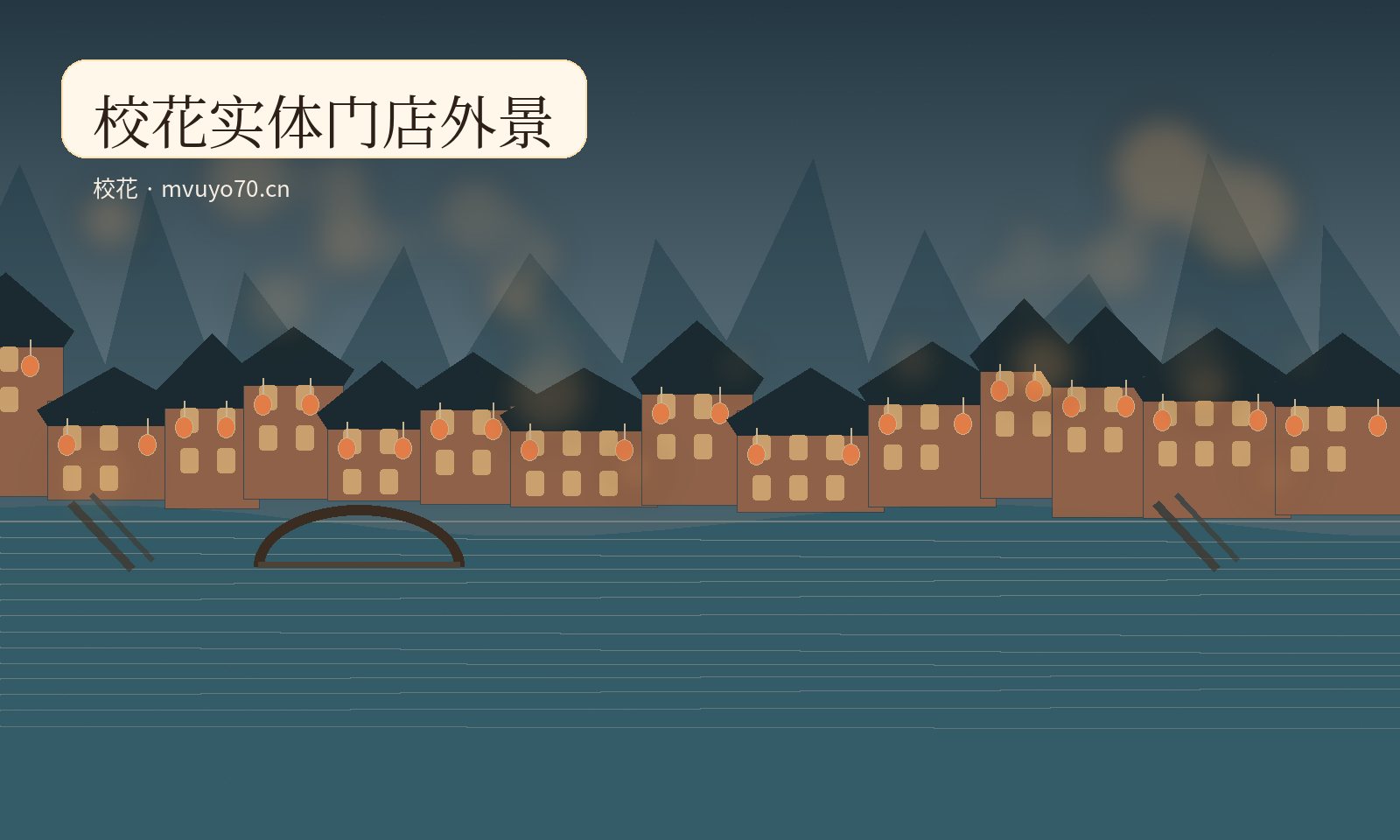 青禾家庭影像