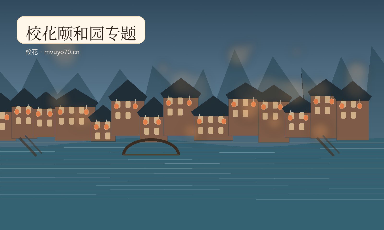 青禾家庭影像